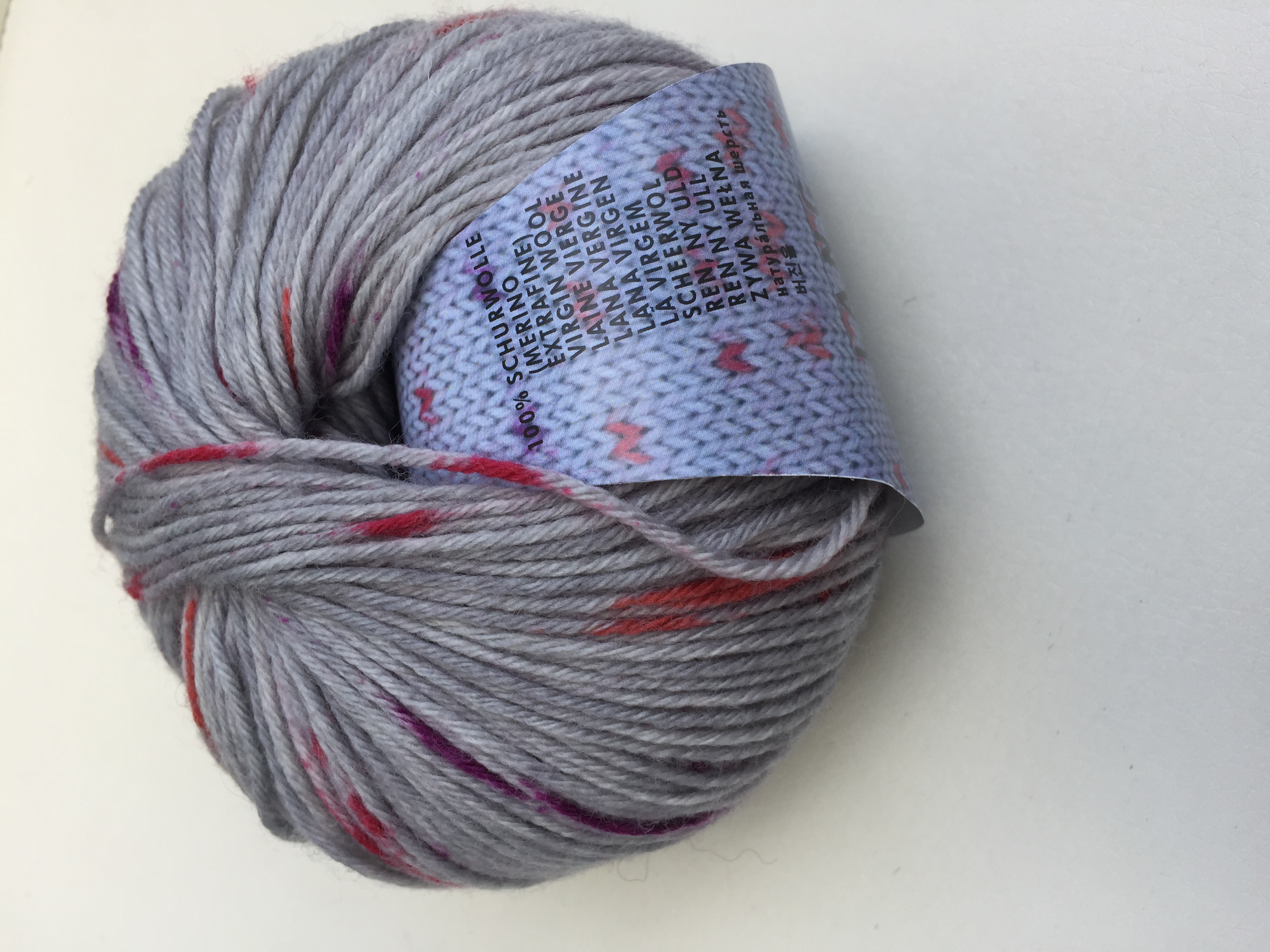 Lang Yarns Merino 200 Bébé Color