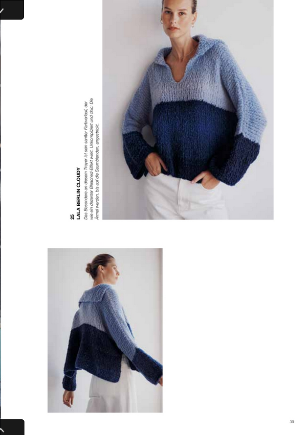 Lana Grossa Lala Berlin Cloudy