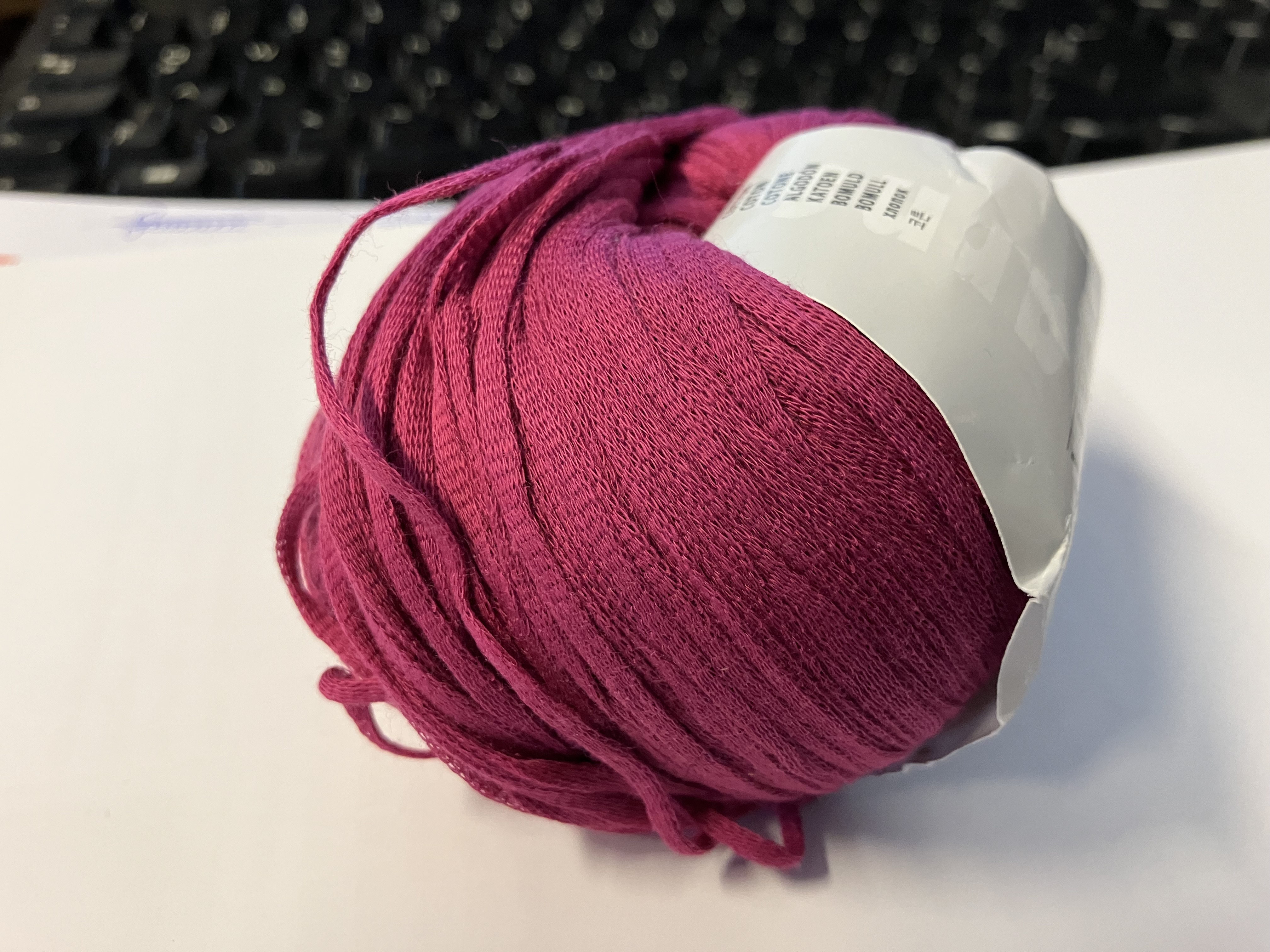 Lang Yarns Gamma