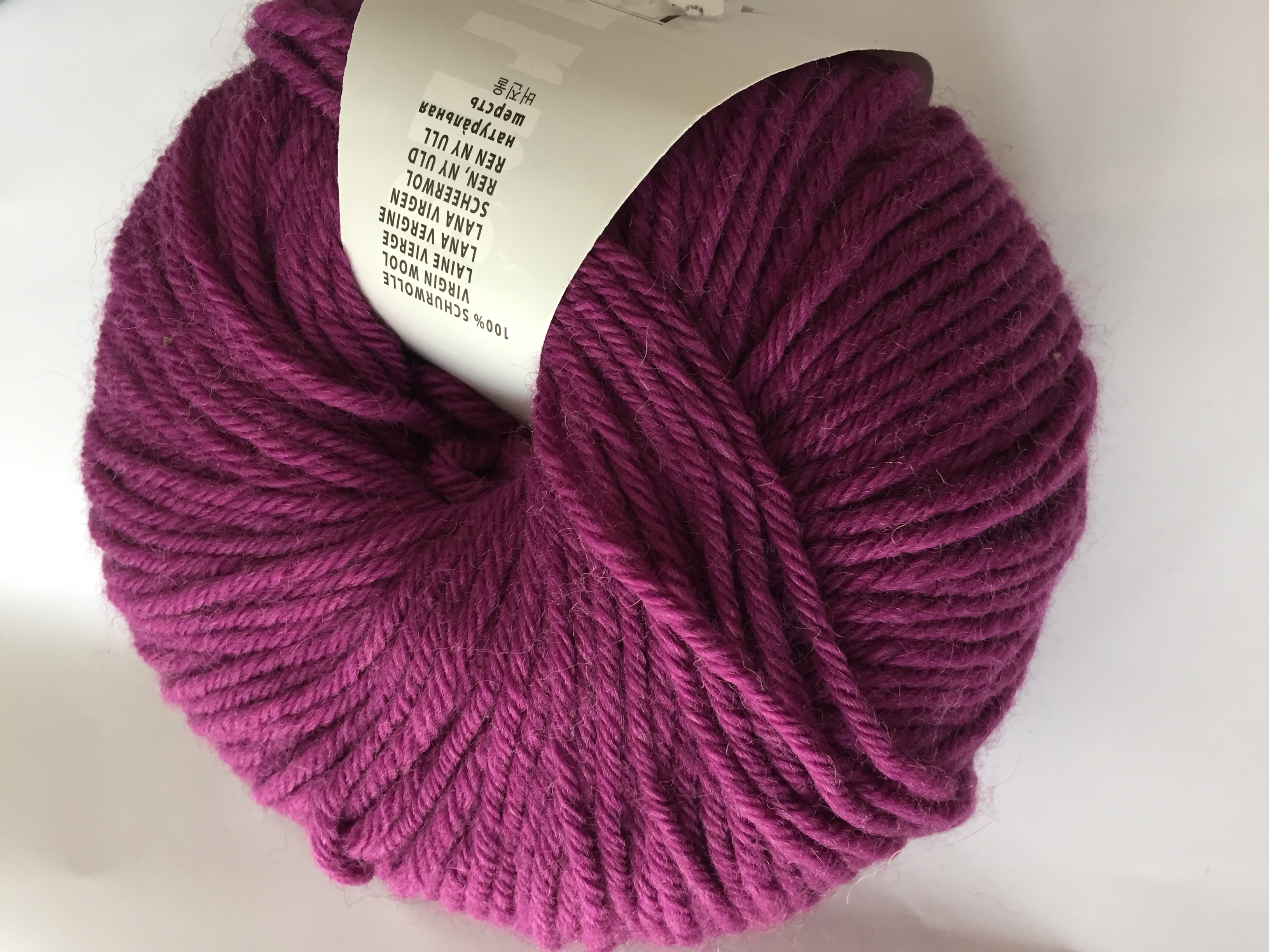 Lang Yarns Airolo