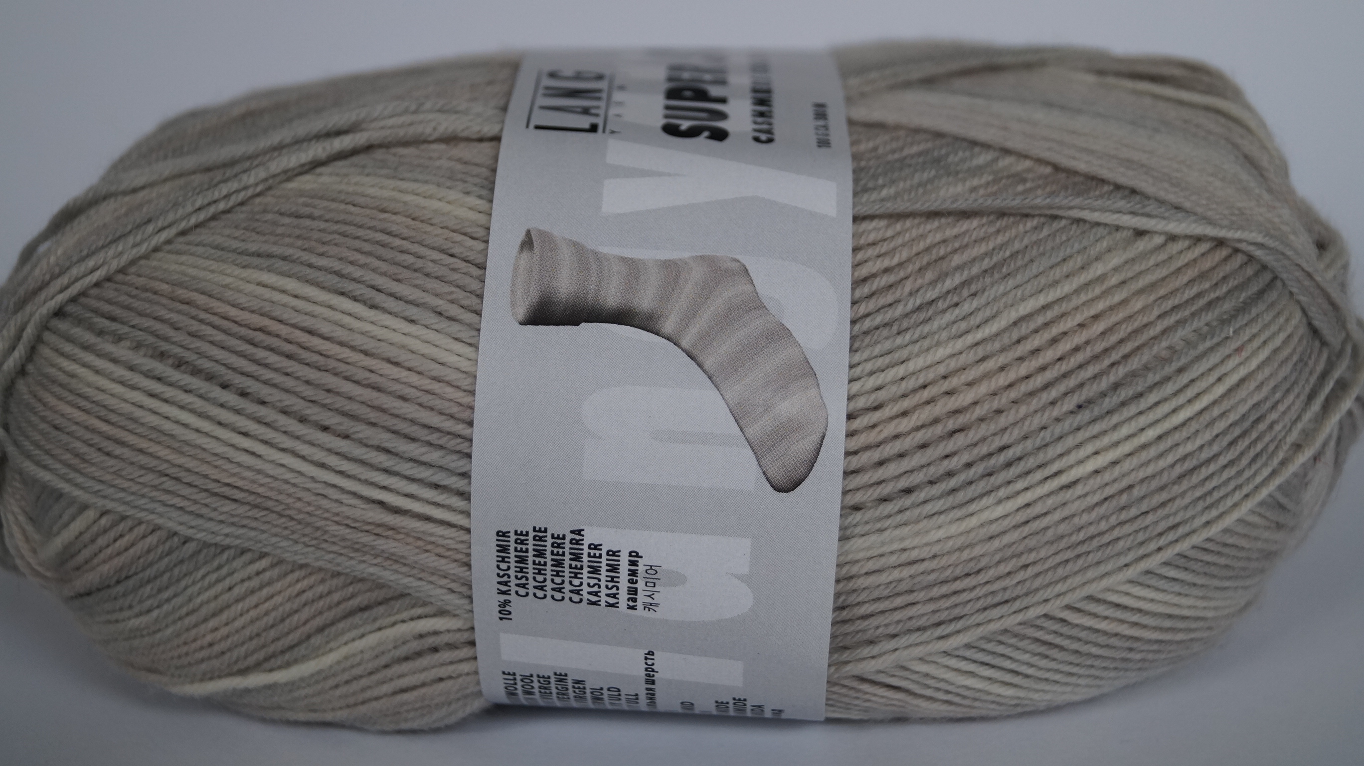 Lang Yarns Super Soxx Cashmere Color