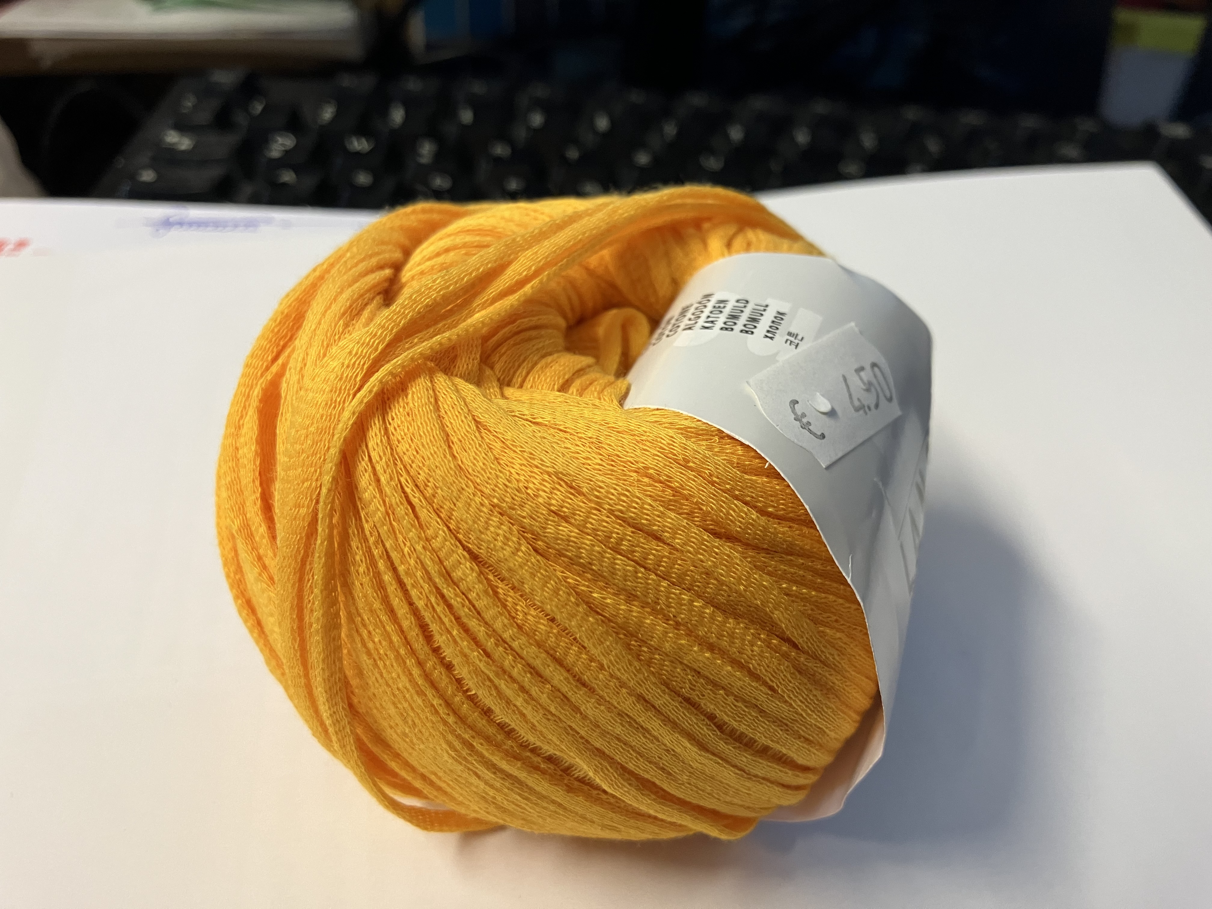 Lang Yarns Gamma