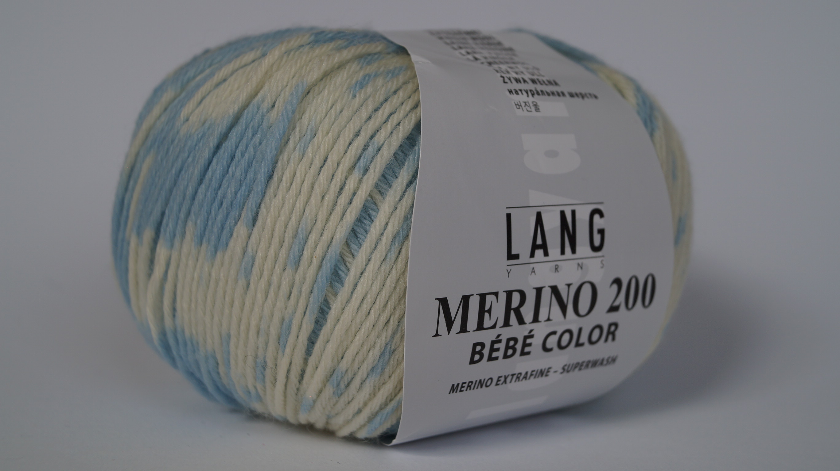 Lang Yarns Merino 200 Bébé Color