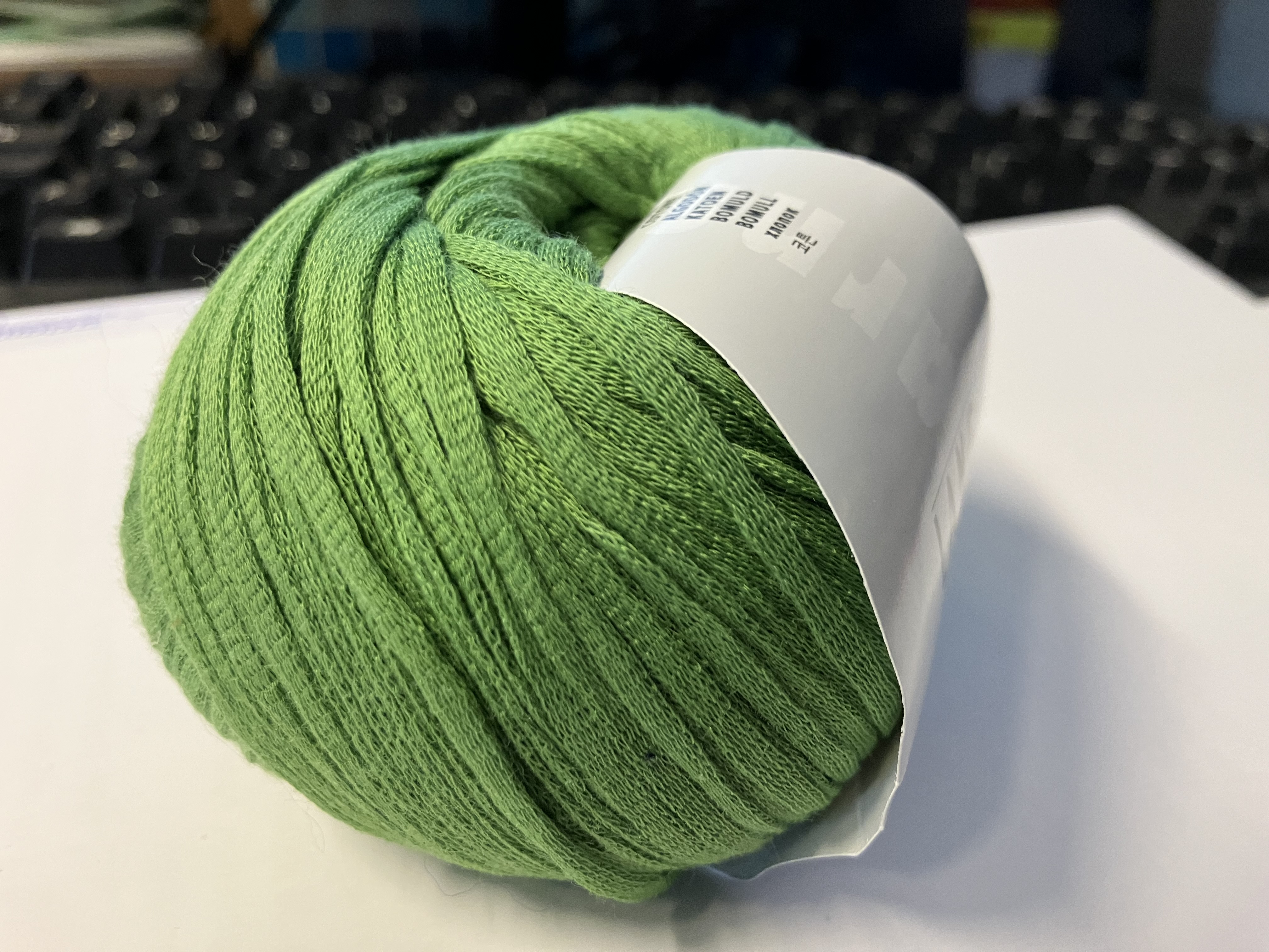 Lang Yarns Gamma